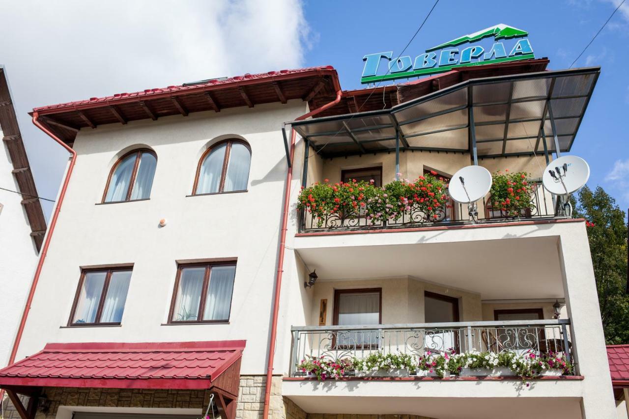 Hotel Goverla 3*